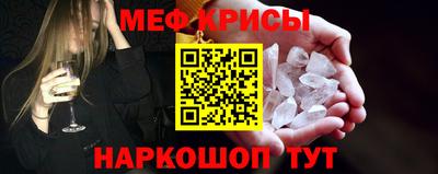 бошки Бугуруслан