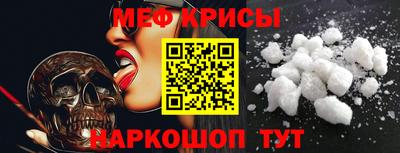 гашишное масло Бузулук