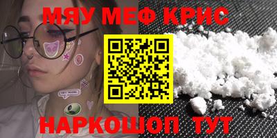 бошки Бугуруслан