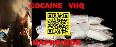 бошки Бугуруслан