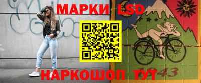 бошки Бугуруслан