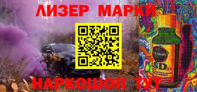 ГАЛЛЮЦИНОГЕННЫЕ ГРИБЫ Рыбинск