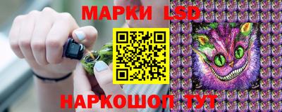 бошки Бугуруслан