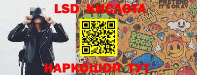 бошки Бугуруслан