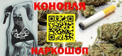 бошки Бугуруслан