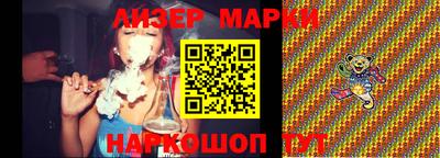 бошки Бугуруслан