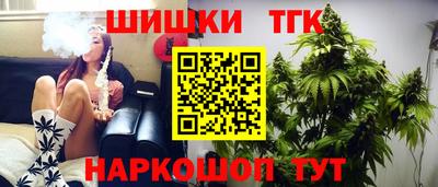 герыч Будённовск