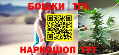 герыч Будённовск
