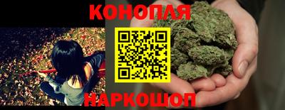 бошки Бугуруслан