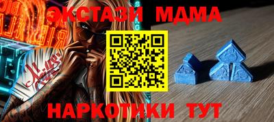 гашишное масло Бузулук