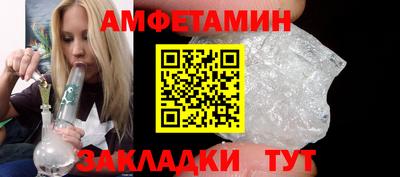 бошки Бугуруслан