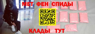 гашишное масло Бузулук