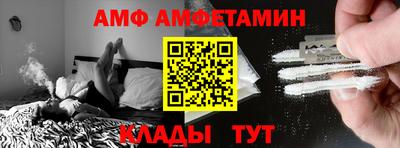 гашишное масло Бузулук