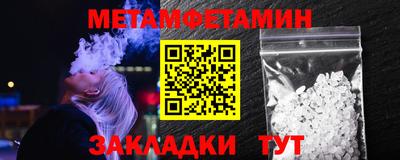 гашишное масло Бузулук