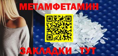 бошки Бугуруслан