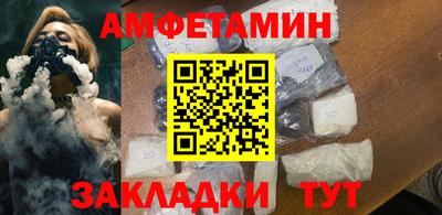 бошки Бугуруслан