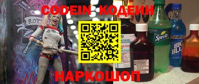 бошки Бугуруслан